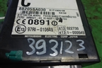 Блок управления иммобилайзера (88205SA030) для Subaru Forester (Sg5-9) с 2002-2007г