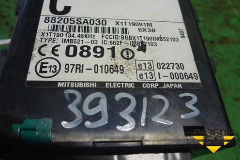 Блок управления иммобилайзера (88205SA030) для Subaru Forester (Sg5-9) с 2002-2007г