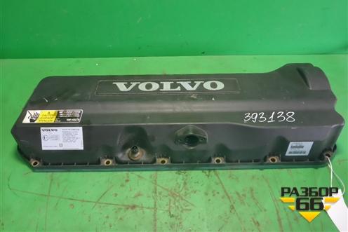 Крышка головки блока клапанная ( 10.8л D11) (20567883) для Volvo TRUCK FM с 2001-2013г (ФМ)
