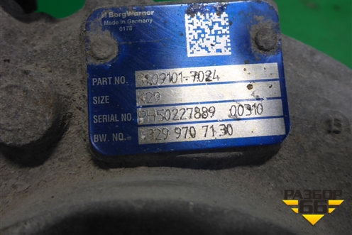 Турбина (D2066) (51091017024) для MAN TGX с 2007г (ТГХ)