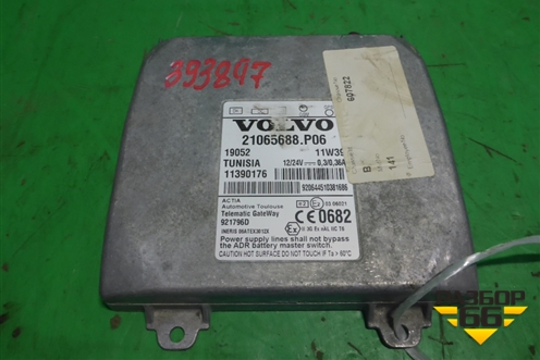 Блок электронный (управления телематикой) (21065688) для Volvo TRUCK FM с 2001-2013г (ФМ)