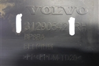 Накладка на порог наружная правая (31420126) ( 31290542) для Volvo V40 Cross Country с 2012г (М40 Кросс Кантри)