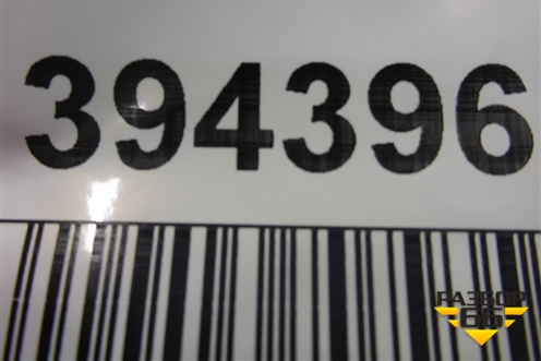 Накладка двери передней левой (5NA854939P) ( 5NA854939N) для Volkswagen Tiguan с 2016г
