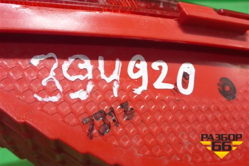 Фонарь в задний бампер левый (92405M0100) для Hyundai Creta с 2016г (Крета)