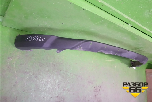 Юбка переднего бампера (после 2015г под накладку) (5241142070) для Toyota Rav-4 с 2012-2019г (Рав 4)