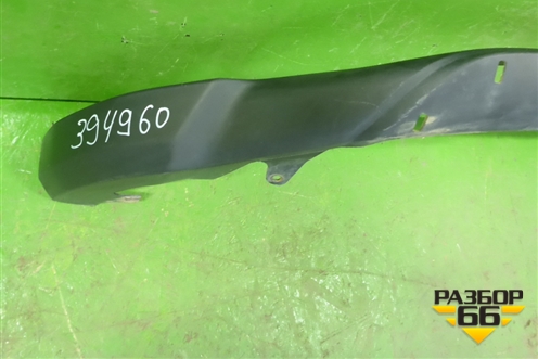 Юбка переднего бампера (после 2015г под накладку) (5241142070) для Toyota Rav-4 с 2012-2019г (Рав 4)