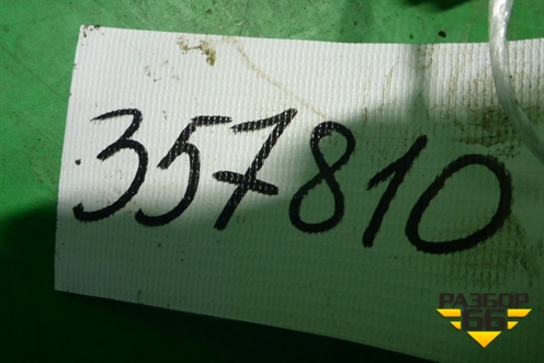 Поршень с шатуном (CURSOR 10) для Iveco Stralis с 2002-2006г (Стралис)