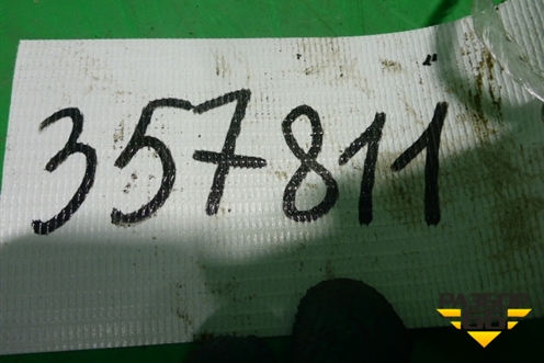 Поршень с шатуном (CURSOR 10) для Iveco Stralis с 2002-2006г (Стралис)