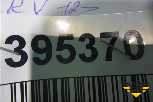 Накладка заднего крыла правого (2.0л) (74410T0AA0) для Honda CR-V(RM) с 2012г (ЦРВ СРВ) 