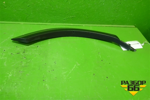 Накладка двери задней правой (на арку) (7506178010) для Lexus NX 200 с 2014-2021г (НХ)