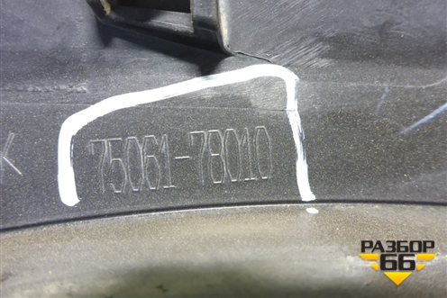 Накладка двери задней правой (на арку) (7506178010) для Lexus NX 200 с 2014-2021г (НХ)