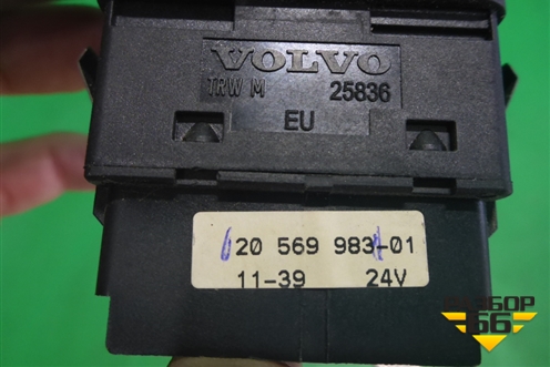 Кнопка (смотреть фото) (20569983) для Volvo TRUCK FM с 2001-2013г (ФМ)
