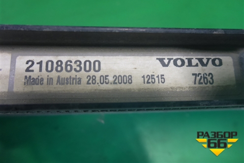 Радиатор кондиционера  (21086300) для Volvo TRUCK FM с 2001-2013г (ФМ)
