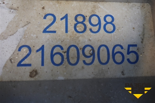 Бак системы ADBLUE (340мм на 680мм на 710мм 150литров) (21609065) для Volvo TRUCK FM с 2001-2013г (ФМ)