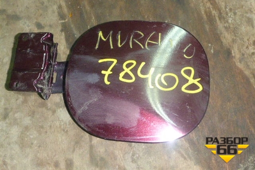 Лючок бензобака для Nissan Murano (Z51) с 2007-2015г (Мурано)