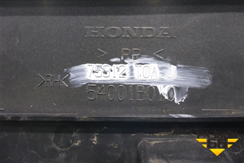 Накладка двери передней правой (2.0л) (75312T0AJ) для Honda CR-V(RM) с 2012г (ЦРВ СРВ) 
