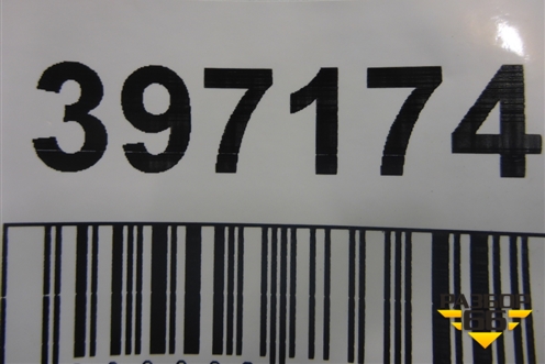 Накладка двери передней правой (2.0л) (75312T0AJ) для Honda CR-V(RM) с 2012г (ЦРВ СРВ) 