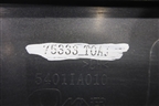 Накладка двери задней левой (2.0л) (75333T0AJ) для Honda CR-V(RM) с 2012г (ЦРВ СРВ)