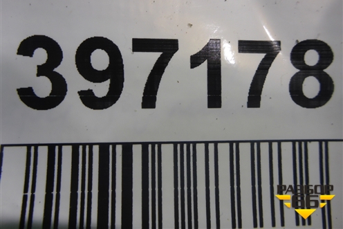 Накладка двери задней левой (2.0л) (75333T0AJ) для Honda CR-V(RM) с 2012г (ЦРВ СРВ) 