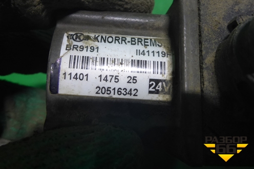 Кран ABS (20516342) для Volvo TRUCK FM с 2001-2013г (ФМ)