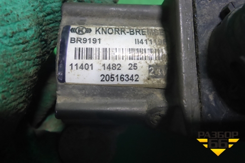 Кран ABS (20516342) для Volvo TRUCK FM с 2001-2013г (ФМ)