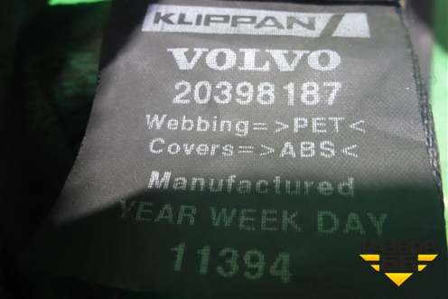 Ремень безопасности  (20398187) для Volvo TRUCK FM с 2001-2013г (ФМ)