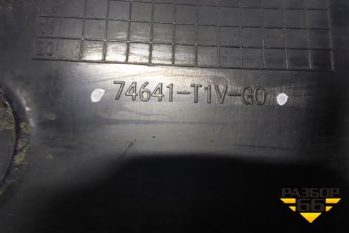 Защита антигравийная правая (задняя) (74641T1VG0) для Honda CR-V(RM) с 2012г (ЦРВ СРВ) 