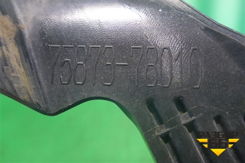 Накладка заднего крыла правого (передняя часть на арку) (7587378010) для Lexus NX 200 с 2014-2021г (НХ)