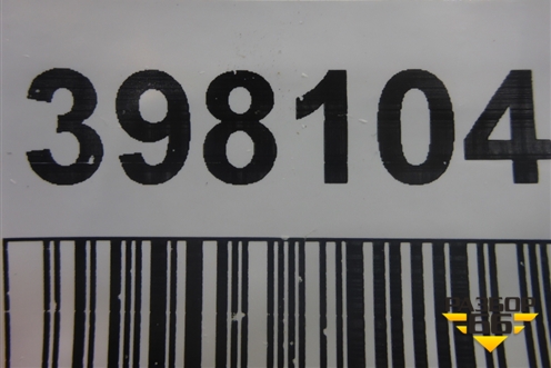 Накладка заднего крыла правого (передняя часть на арку) (7587378010) для Lexus NX 200 с 2014-2021г (НХ)