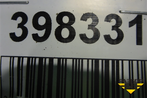 Антенна на крышу (20875352) для Volvo TRUCK FM с 2001-2013г (ФМ)