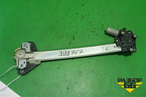 Стеклоподъёмник электрический задний левый (в сборе) (72750TF0003) для Honda Jazz(GE) с 2008-2014г (Джаз)