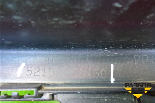 Бампер задний (после 2015г) (521590R150) для Toyota Rav-4 с 2012-2019г (Рав 4)