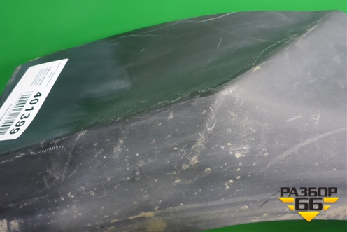 Бампер задний нижняя часть (после 2015г) (5216942010) для Toyota Rav-4 с 2012-2019г (Рав 4)