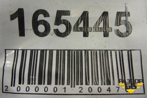 Петля двери задней правой верхняя (67910SMGE01ZZ) для Honda Civic 5D с 2006-2012г (Цивик)