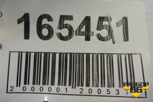 Петля двери задней правой нижняя (67920SMGE01ZZ) для Honda Civic 5D с 2006-2012г (Цивик)