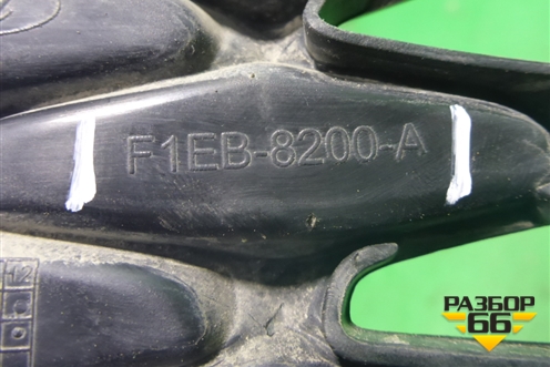 Решетка радиатора (после 2015г) (F1EB8200A) для Ford Focus 3 с 2011г (Фокус)