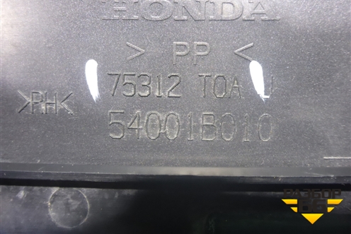 Накладка двери передней правой (2.0л) (75312T0A) для Honda CR-V(RM) с 2012г (ЦРВ СРВ) 