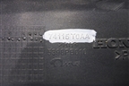 Накладка переднего крыла правого (74115T0AA) для Honda CR-V(RM) с 2012г (ЦРВ СРВ)
