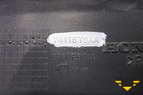 Накладка переднего крыла правого (74115T0AA) для Honda CR-V(RM) с 2012г (ЦРВ СРВ) 