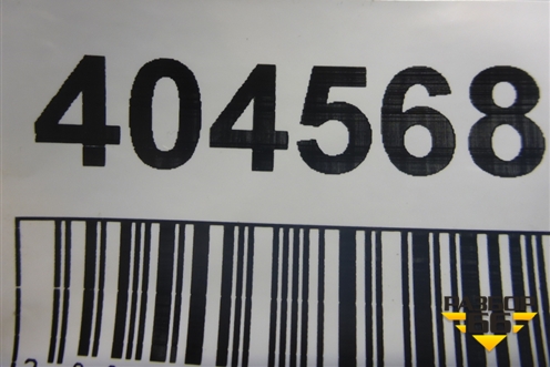 Усилитель заднего бампера (до 2018г) (86631F1000) для Kia Sportage с 2016-2022г (Спортеидж 4)