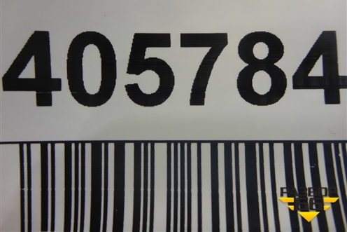 Усилитель заднего бампера (7P0807309A) для Volkswagen Touareg с 2010-2018г (Туарег)