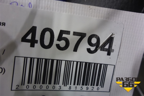 Трубка топливная (алюминиевая Ø10) для BMW 7 серия F01/F02 с 2008г