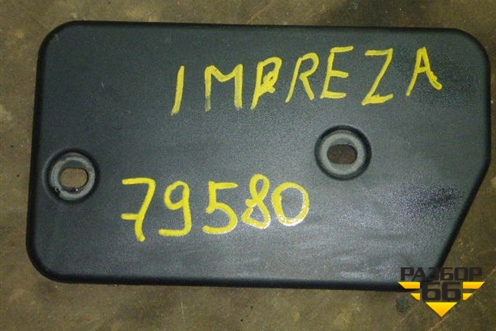 Накладка (см.фото) (14788AA000) для Subaru Impreza (GG-GD) с 2000-2007г