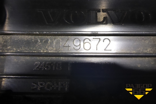 Рамка бардачка  (L+R) для Volvo TRUCK FM с 1998-2001г (ФМ)