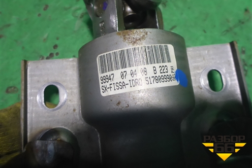 Колонка рулевая (517809990) для Fiat Doblo с 2005-2015г (Добло)