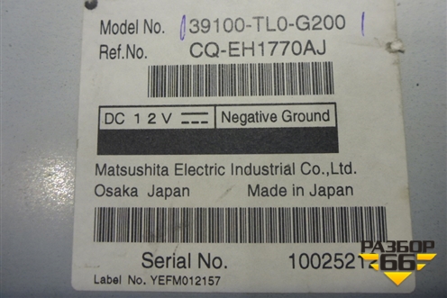 Магнитола (39100TL0G200) для Honda Accord(CU-CW) с 2008-2013г (Аккорд)
