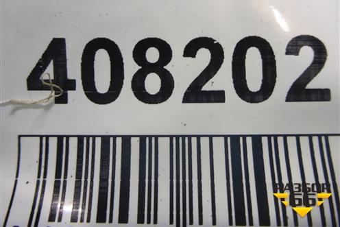 Магнитола (39100TL0G200) для Honda Accord(CU-CW) с 2008-2013г (Аккорд)