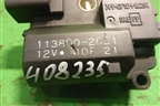 Моторчик заслонки отопителя (1138002051) для Toyota Corolla (E12) с 2001-2007г (Королла 120)