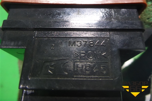 Кнопка аварийной сигнализации (M37844) для Honda Accord(CU-CW) с 2008-2013г (Аккорд)