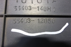 Накладка на щиток приборов (5540312050) для Toyota Corolla (E12) с 2001-2007г (Королла 120)
